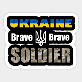 Ukraine Brave Soldier Sticker